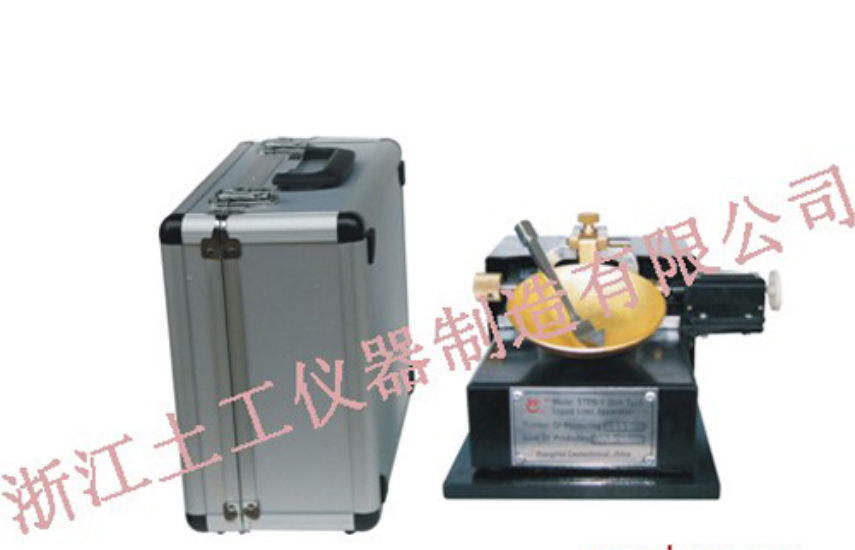 STDS-1 Disc Type Liquid Limit Device