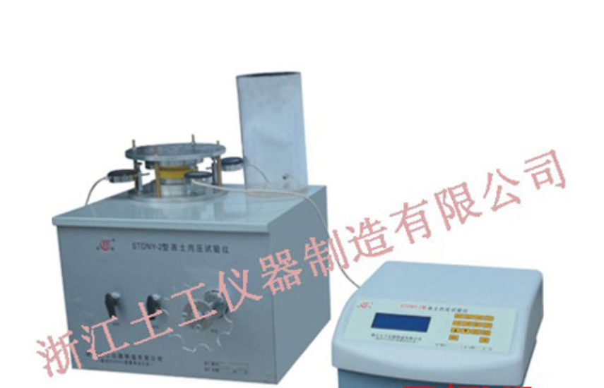 STDNY-2 Frozen Soil Compression Testing Machine