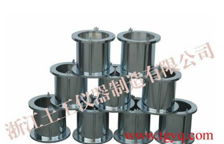CBR mould and accessories