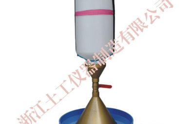 Sand Density Testing Apparatus