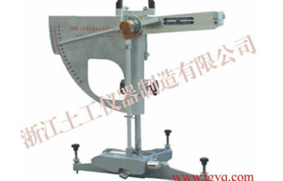 STBM-2 Pendulum Friction Coefficient Meter