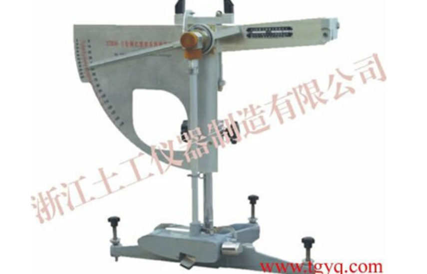 STBM-2 Pendulum Friction Coefficient Meter