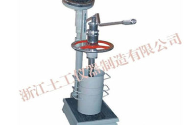 STHG-80 Concrete Penetration Test Apparatus