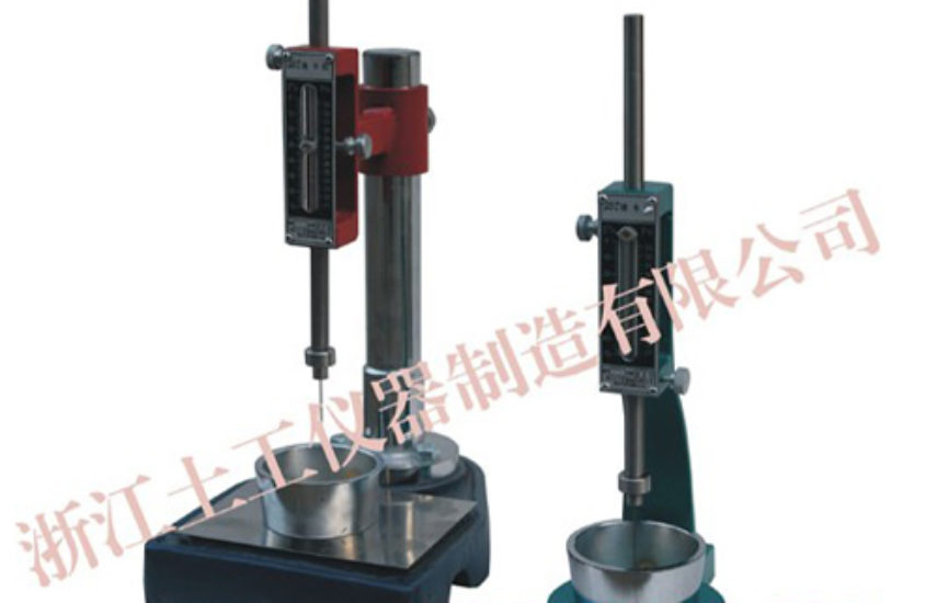 STWKY-1/STWKY-2 Vicat apparatus