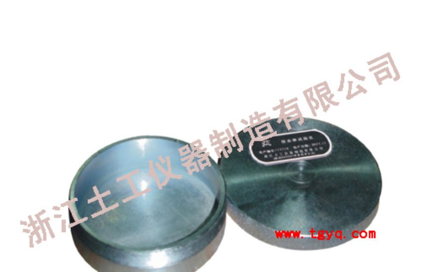 STBSL-1 Water Retention Rate Tester
