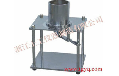 STXCZ-1 Fine Aggregate Fluidity Testing Meter