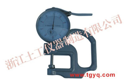 Thickness gauge