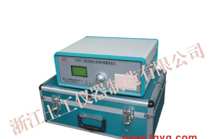 STDT-12 Conctrete Dynamic Elastic Modulus Tester