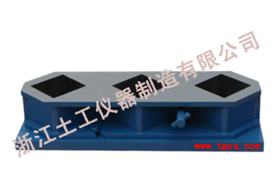 calibration  mould