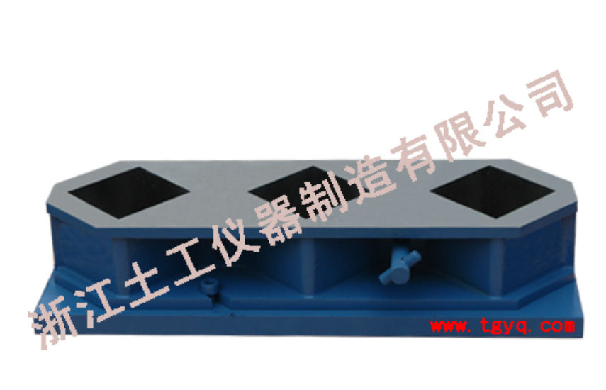 calibration  mould