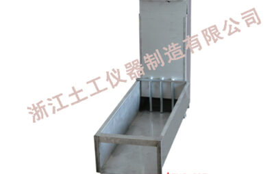 STLT-1 L-SHAPE BOX APPARATUS