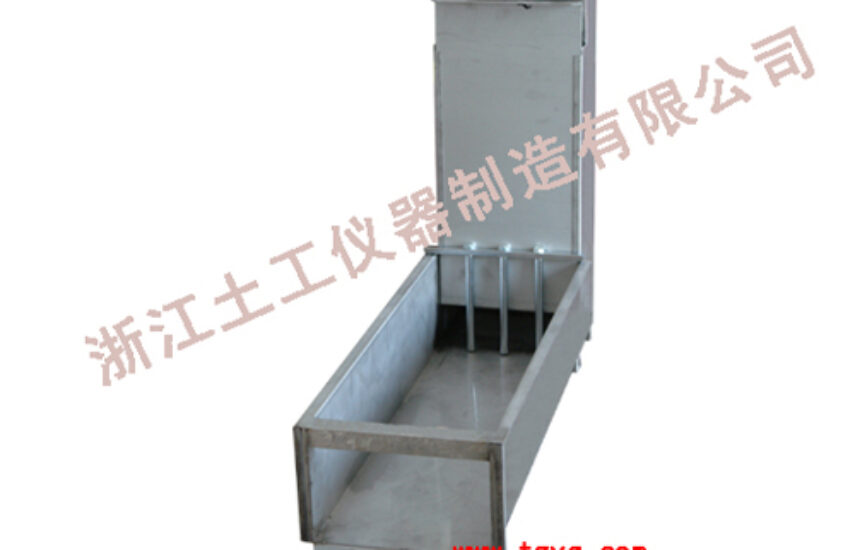 STLT-1 L-SHAPE BOX APPARATUS