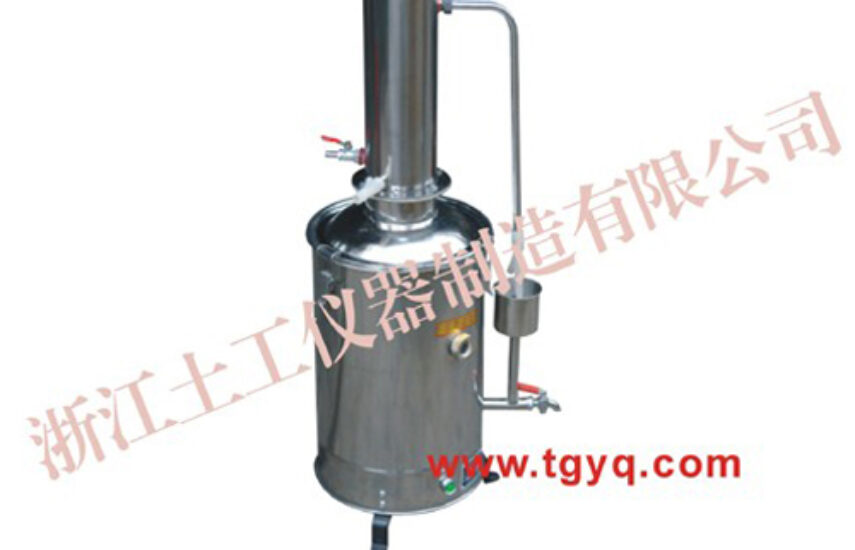 Stainless Steel Water Distiller