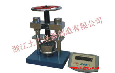 STPZY-40 Rock Swelling Pressure Testing Apparatus
