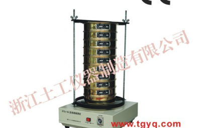 STSJ-4A High-frequency seismic screen machines