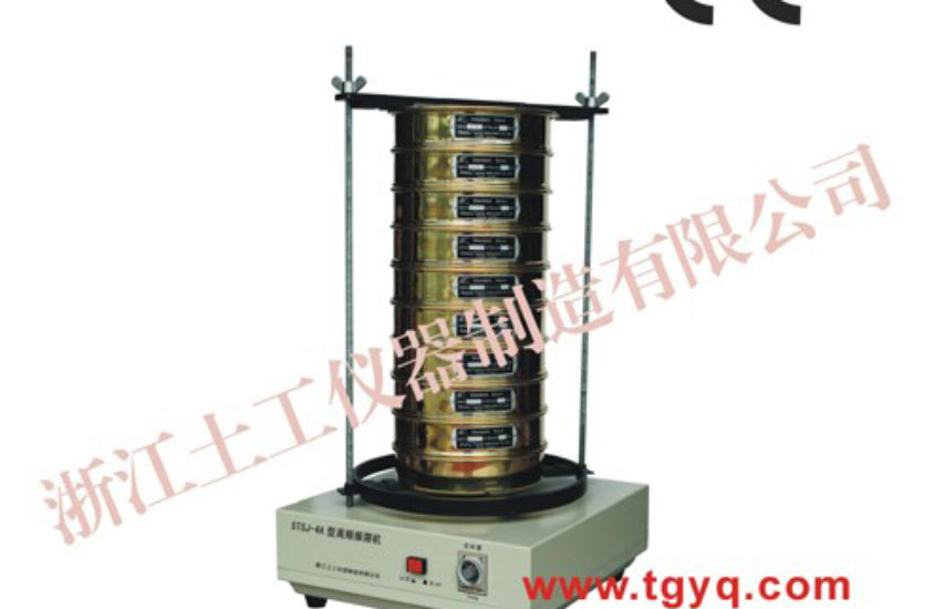 STSJ-4A High-frequency seismic screen machines
