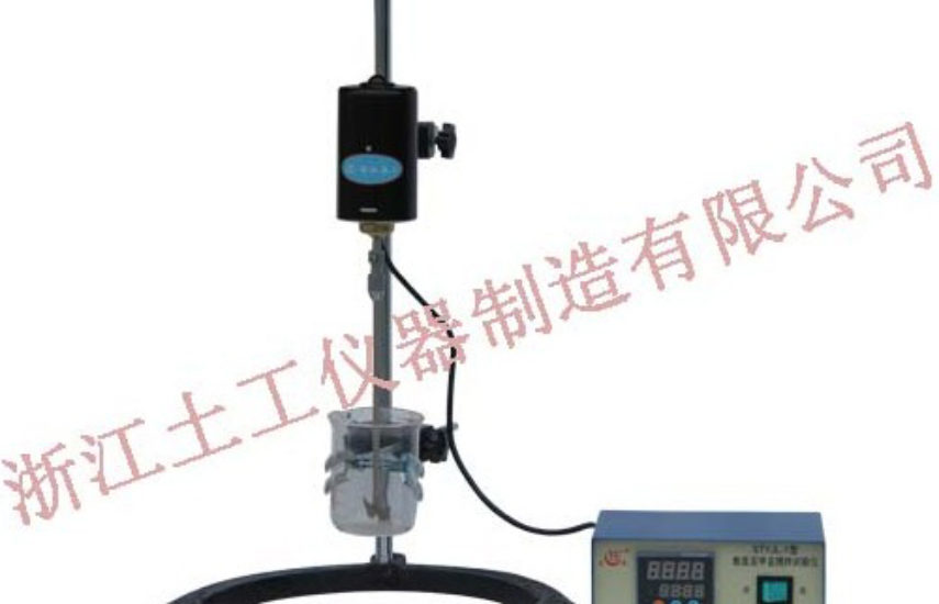 STYJL-1 Digital Display Methylene Blue Value Tester
