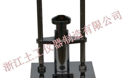 STJMS-1 Filler compaction apparatus