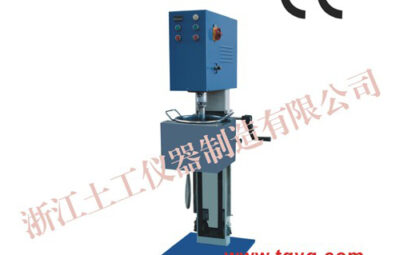 STNJJ-2 Cement Paste Mixer