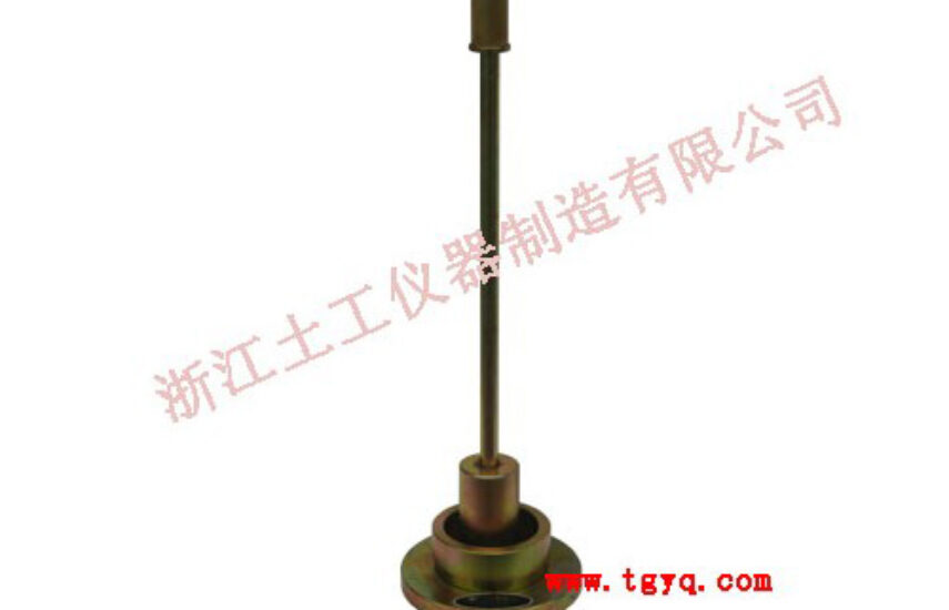 Sample Compactor