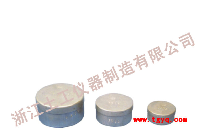 Aluminium Box