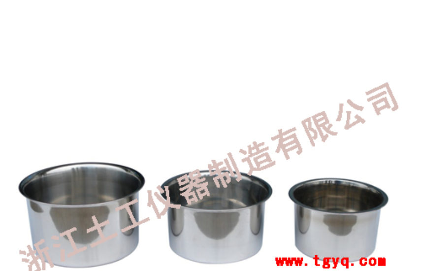 Stainless Steel Container