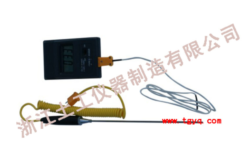 Digital Thermometer
