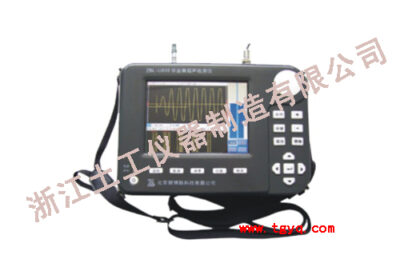 ZBL-U510 Ultrasonic Detector