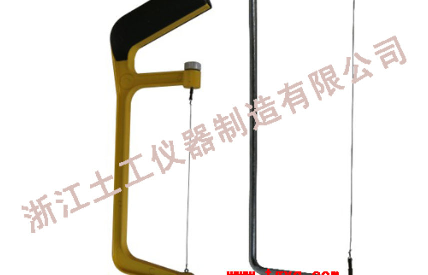 Wire Saw