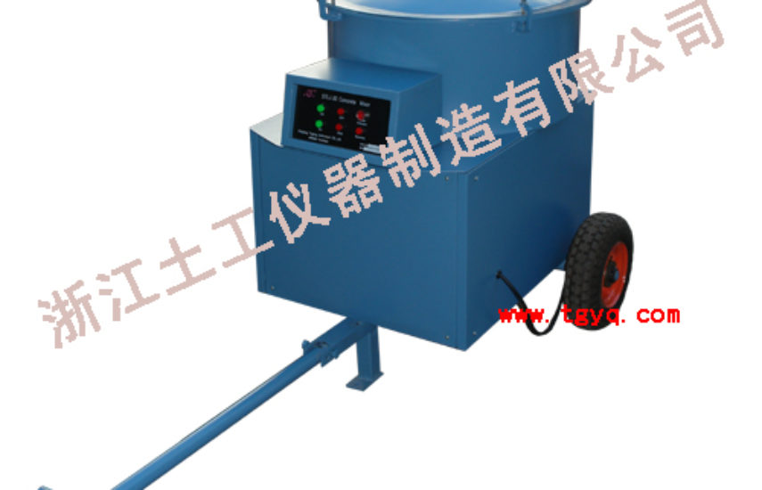 STLJ-30 Concrete Mixer