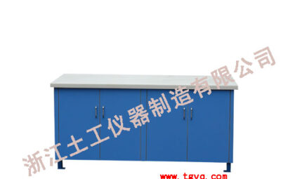 Test Bench