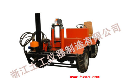 STCTC-2 CPT Vehicle