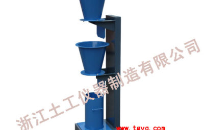 STMSD-1  Compacting Factor Apparatus