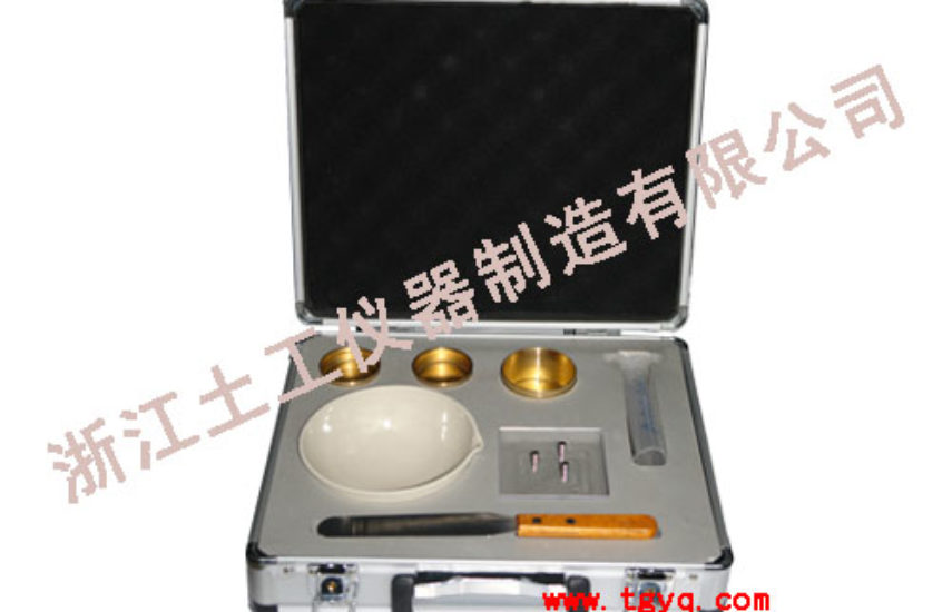 STSXY-1 Shrinkage Limit Set