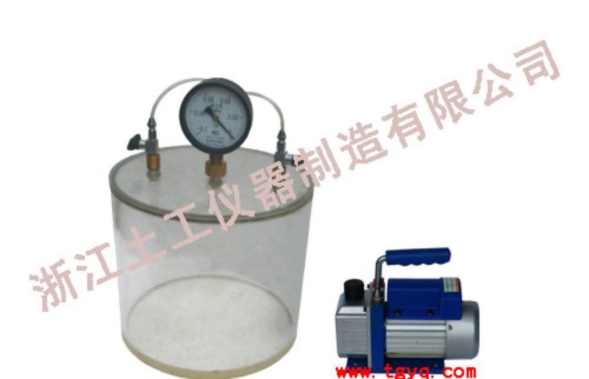 Vacuum Air Extractor Device
