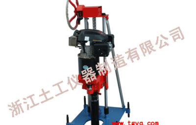 STZJ-3 Drilling Machine