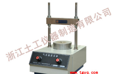 Pressure Calibration Equipment
