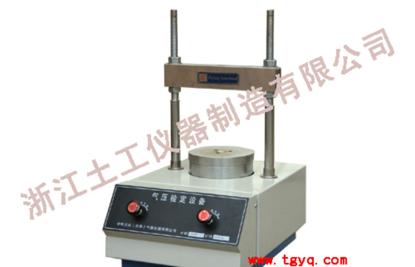 Pressure Calibration Equipment
