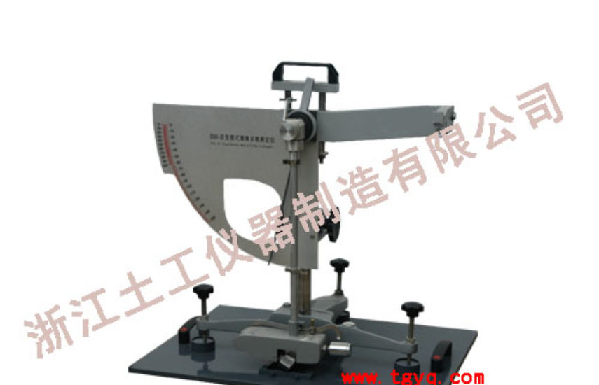 STBM-3 Pendulum Friction Coefficient Meter