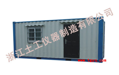 Mobile Laboratory