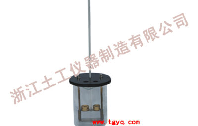 STLL-1  Manual Asphalt Softening Point Meter