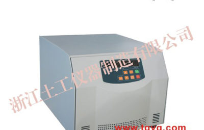 STLXJ-4 Centrifuger