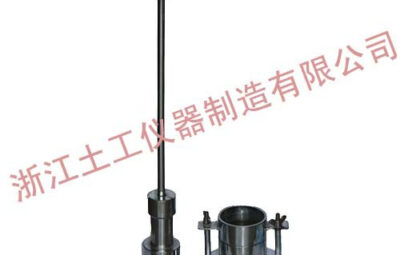 STSMJ-1 Manual Marshall Compactor