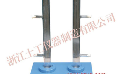 STWDX-1 Asphalt Storage Stability Testing Machine