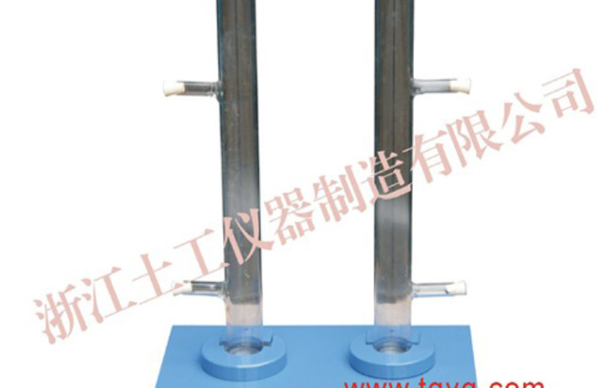 STWDX-1 Asphalt Storage Stability Testing Machine
