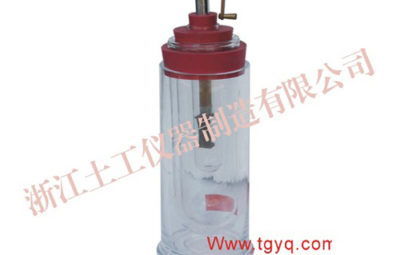 STLS-1 Fraass Breaking Point Apparatus