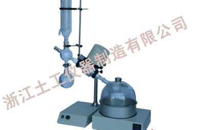 STHSL-1 Asphalt Water Content Tester