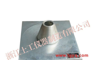STLDY-2 Emulsified Asphalt Consistency Tester