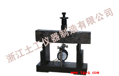 Asphalt bending clamp