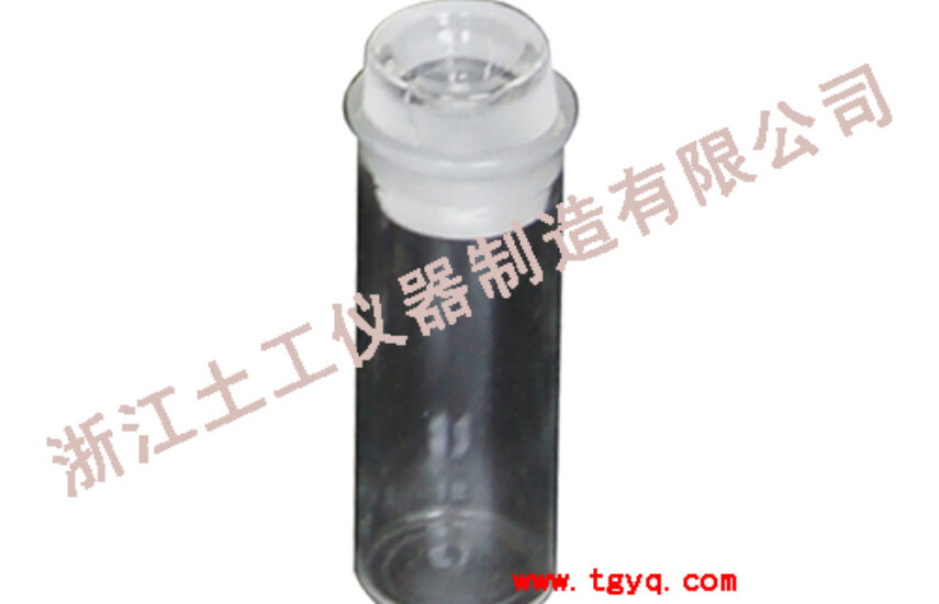 Asphalt pycnometer